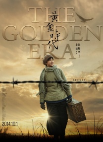 国产精品啪一品二区三区粉嫩